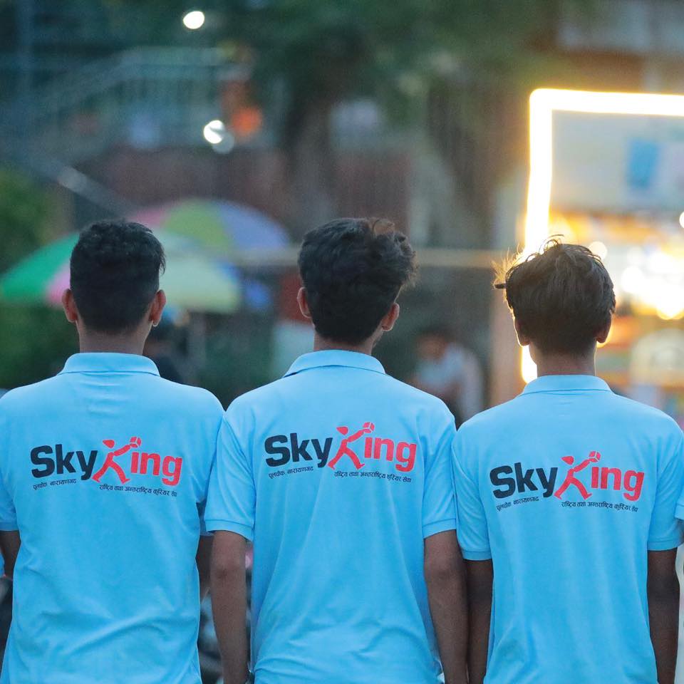 Sky King International Courier Office